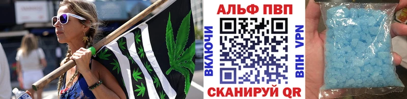 где купить наркотик гидра ССЫЛКА Альфа ПВП VHQ Лобня