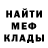 Кетамин ketamine Mamin_ pirogok