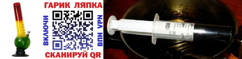 ГАШИШ индика сатива  Лобня 