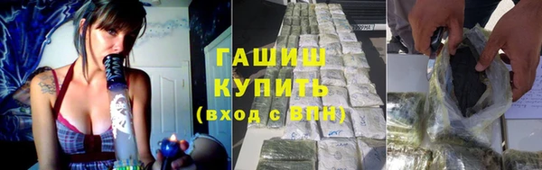 каннабис Аркадак