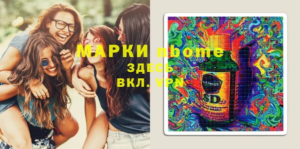 каннабис Аркадак