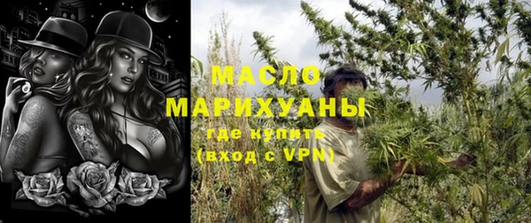 каннабис Аркадак