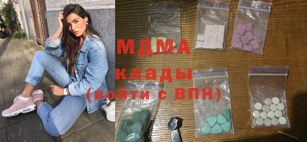 каннабис Аркадак