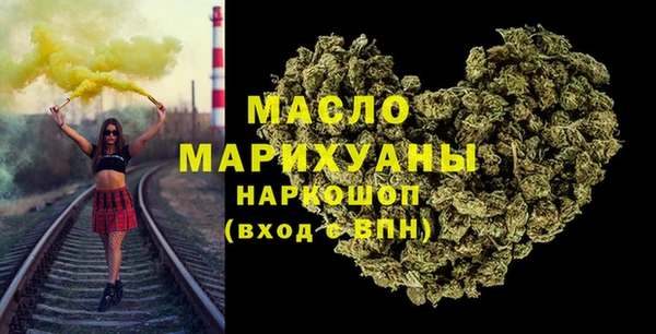 каннабис Аркадак