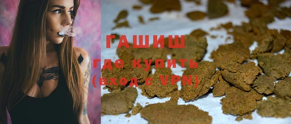 каннабис Аркадак