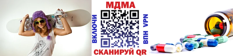 OMG вход Лобня MDMA VHQ