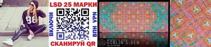 цена omg tor Марки NBOMe 1500мкг Лобня
