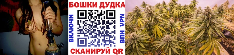 Каннабис AK-47 Лобня